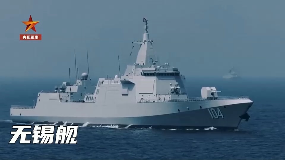 遵义舰最新动态，揭秘海军新利器107遵义舰的最新消息，揭秘海军新利器，遵义舰最新动态消息速递
