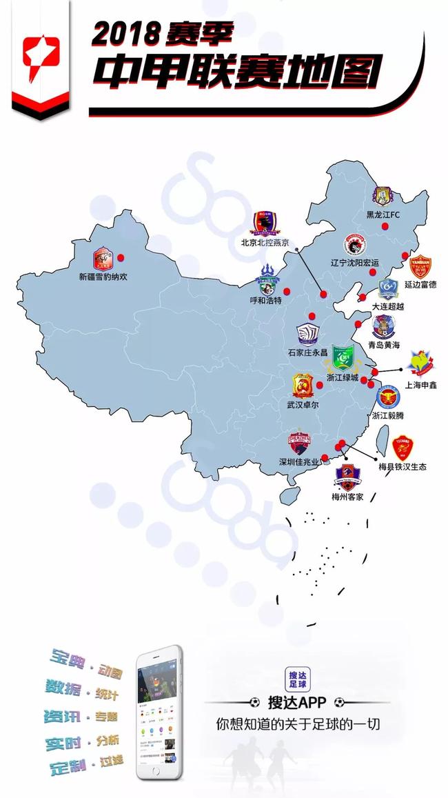 王中王资料一肖中地图，深度解析与探索，王中王资料一肖中地图，深度探索与解析