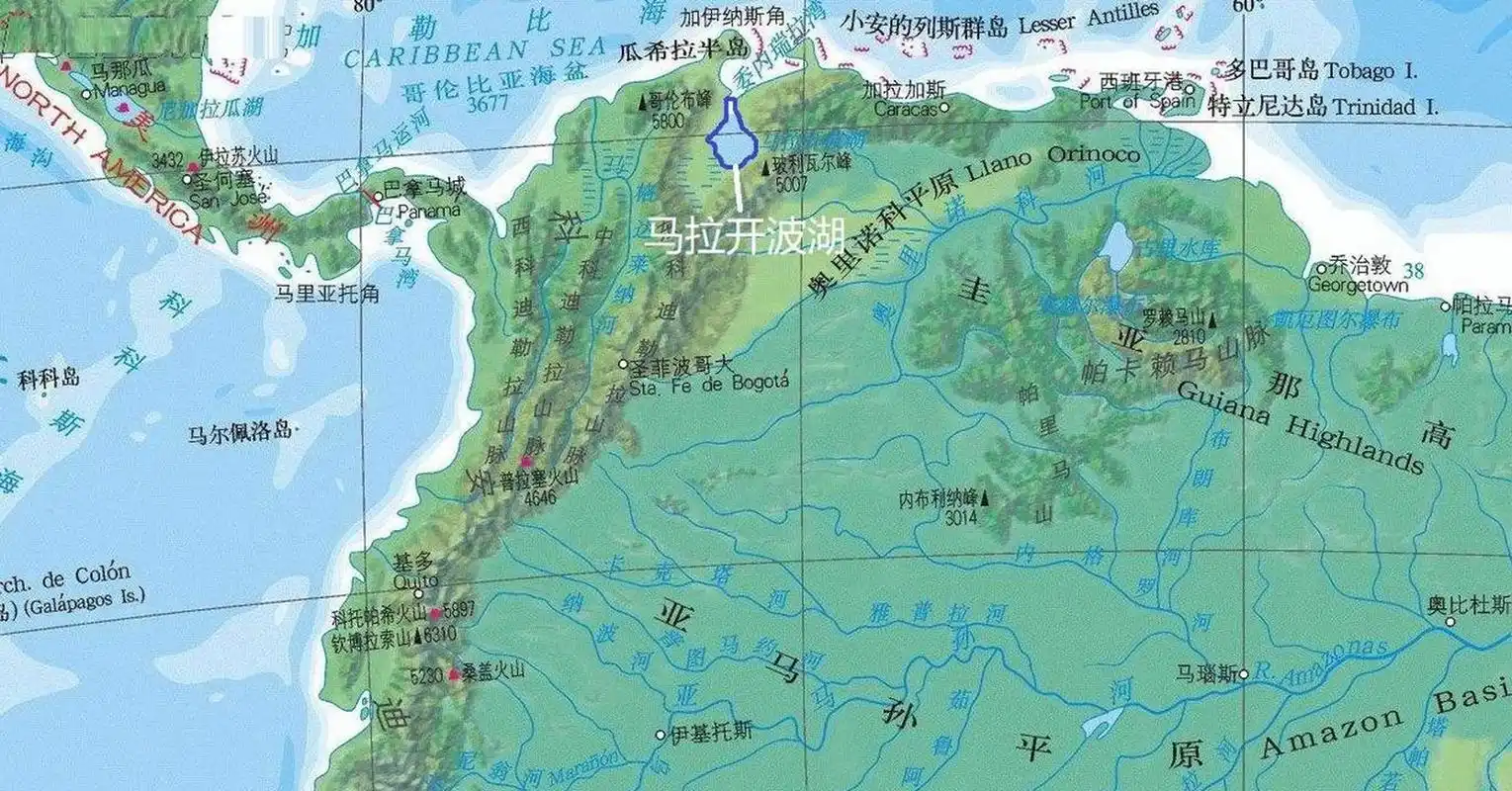 委内瑞拉马拉开波，历史、文化与发展的交汇点，委内瑞拉马拉开波，历史、文化与发展交汇之城