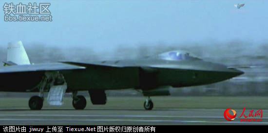 中国空军招飞网与济南市,携手共筑蓝天梦想,中国空军招飞网携手济南市共筑蓝天梦想