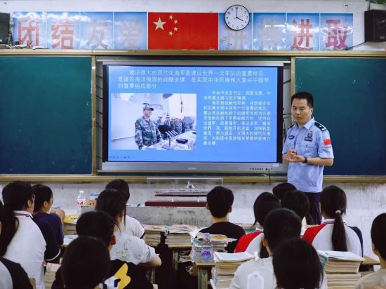 国防教育专题学习,深化理解,强化意识,国防教育专题学习,深化理解与强化意识的重要性