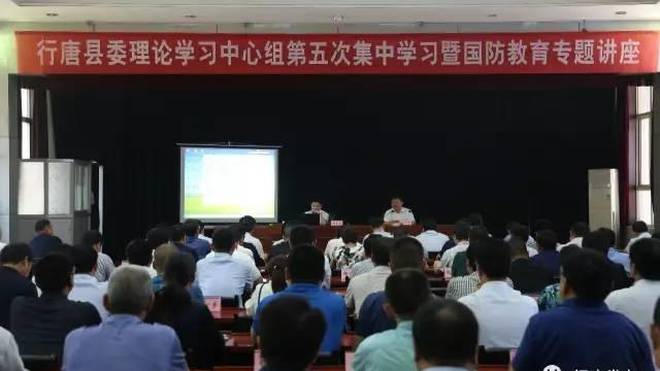 国防教育专题学习,深化理解,强化意识,国防教育专题学习,深化理解与强化意识的重要性