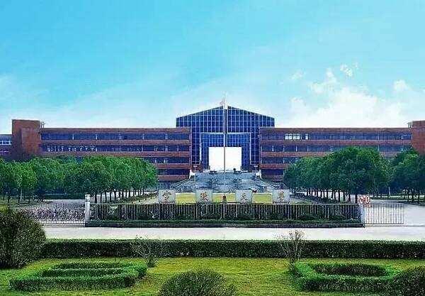 宁波大学,历史沿革、学术成就与未来展望,宁波大学,历史沿革、学术成就及未来展望概览