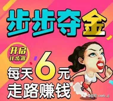 欲钱要买王中王打一生肖——探寻生肖之王的神秘面纱,揭秘生肖之王,探寻欲钱要买王中王的生肖秘密