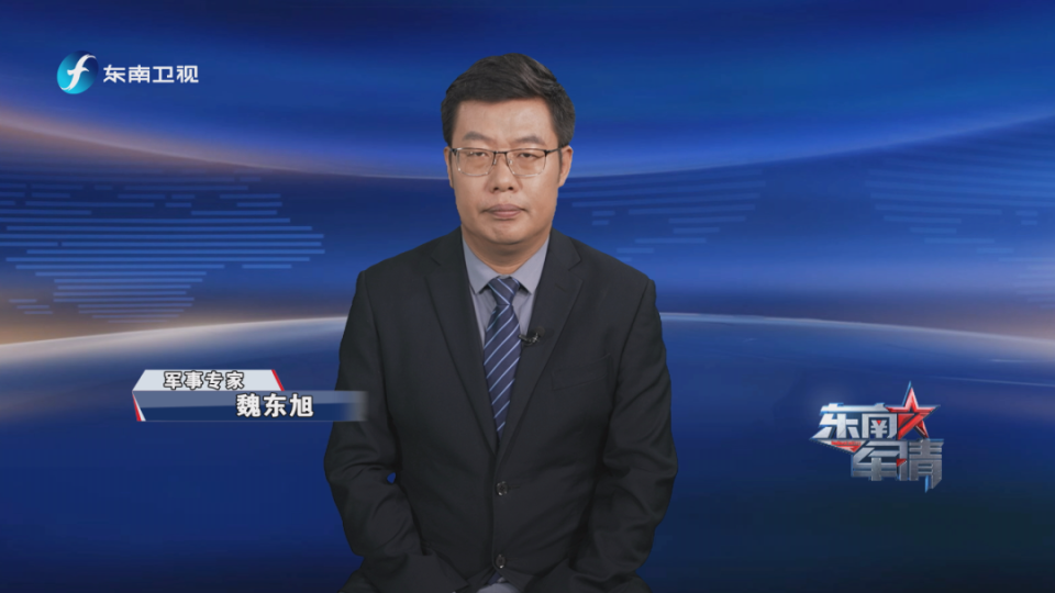 东南卫视东南军情2023年7月14日完整版深度解析,东南军情深度解析,东南卫视7月14日完整版回顾