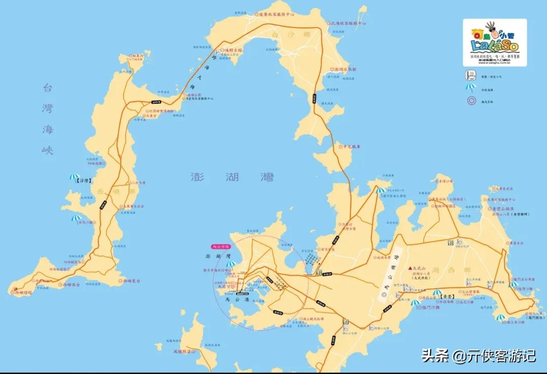马公舰与厦门舰实力对比研究,马公舰与厦门舰实力对比研究分析