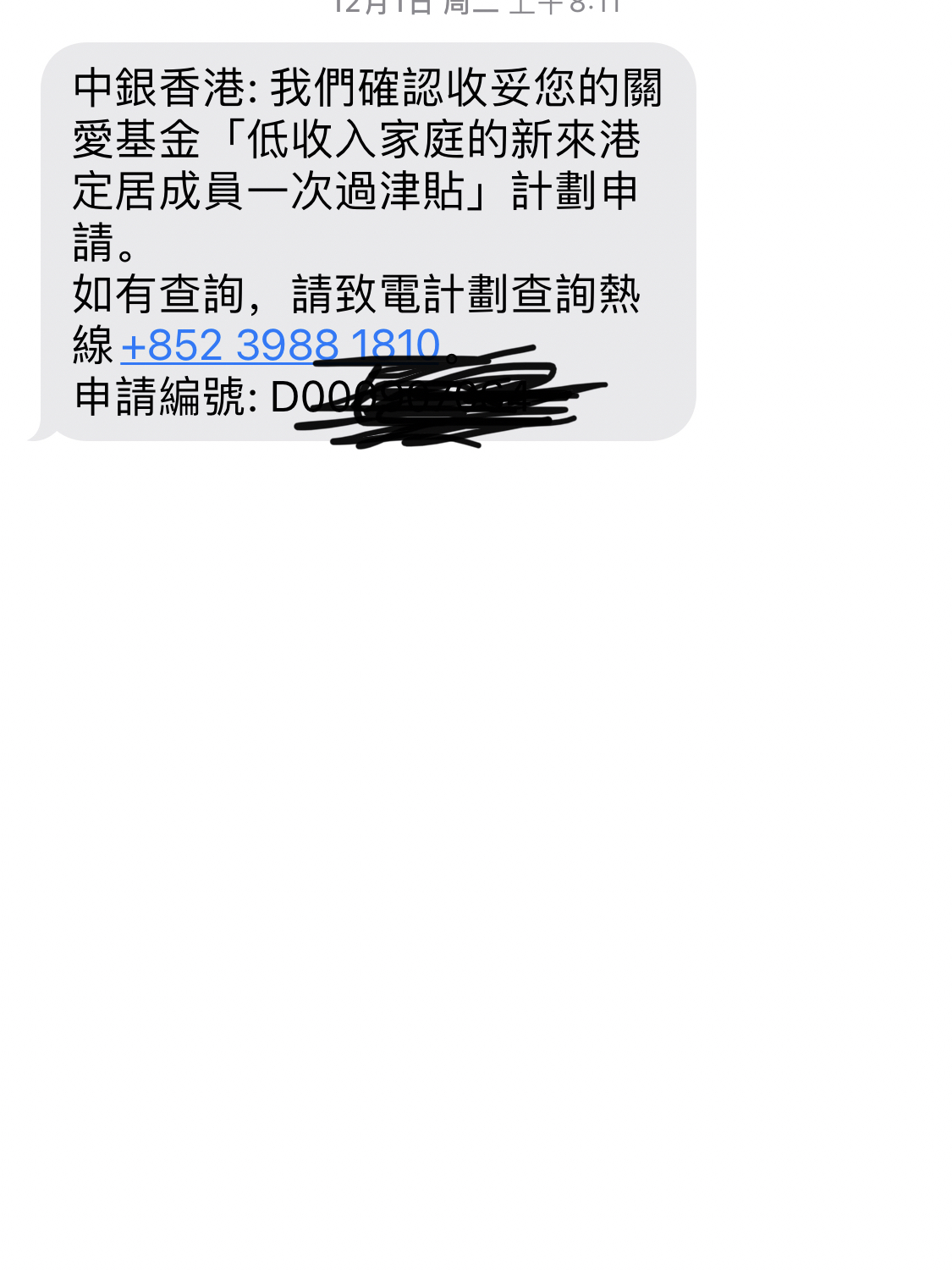 香港必中人物生肖与百度知道,香港必中人物生肖与百度知道,揭秘生肖运势与知识问答的奥秘