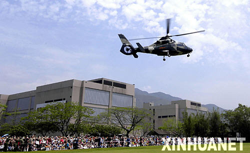 石岗军营机场，历史、现状和未来展望，石岗军营机场，历史沿革、现状解析与未来展望