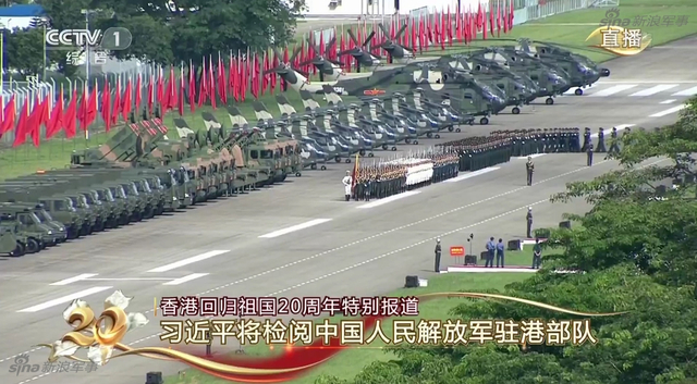 驻港部队阅兵视频完整版,展现国家力量与荣耀的瞬间,驻港部队阅兵视频完整版,国家力量与荣耀的震撼瞬间