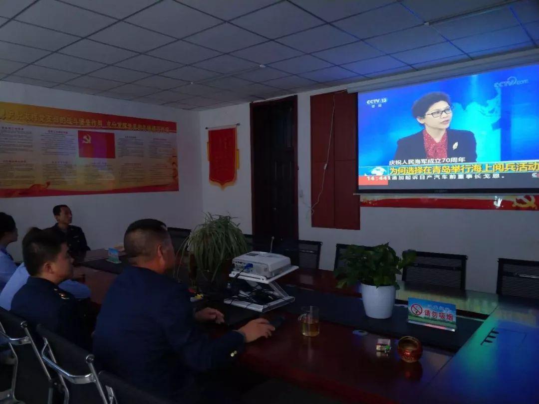 中国海军辉煌七十年，纪念海军成立七十周年庆典活动纪实，中国海军七十年辉煌庆典纪实，纪念海军成立七十周年盛大活动