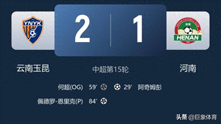 探索未来,2025新澳精准资料大全,探索未来,2025新澳精准资料大全总览