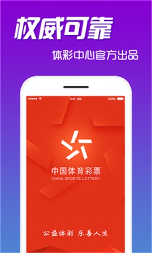 探索管家婆2025正版资料大全,解密正版资源的魅力与价值,解密管家婆2025正版资源,魅力与价值探索