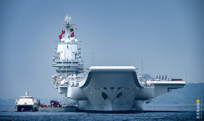 关于山东舰百度百科消失的文章,山东舰消失事件揭秘,揭秘背后的真相