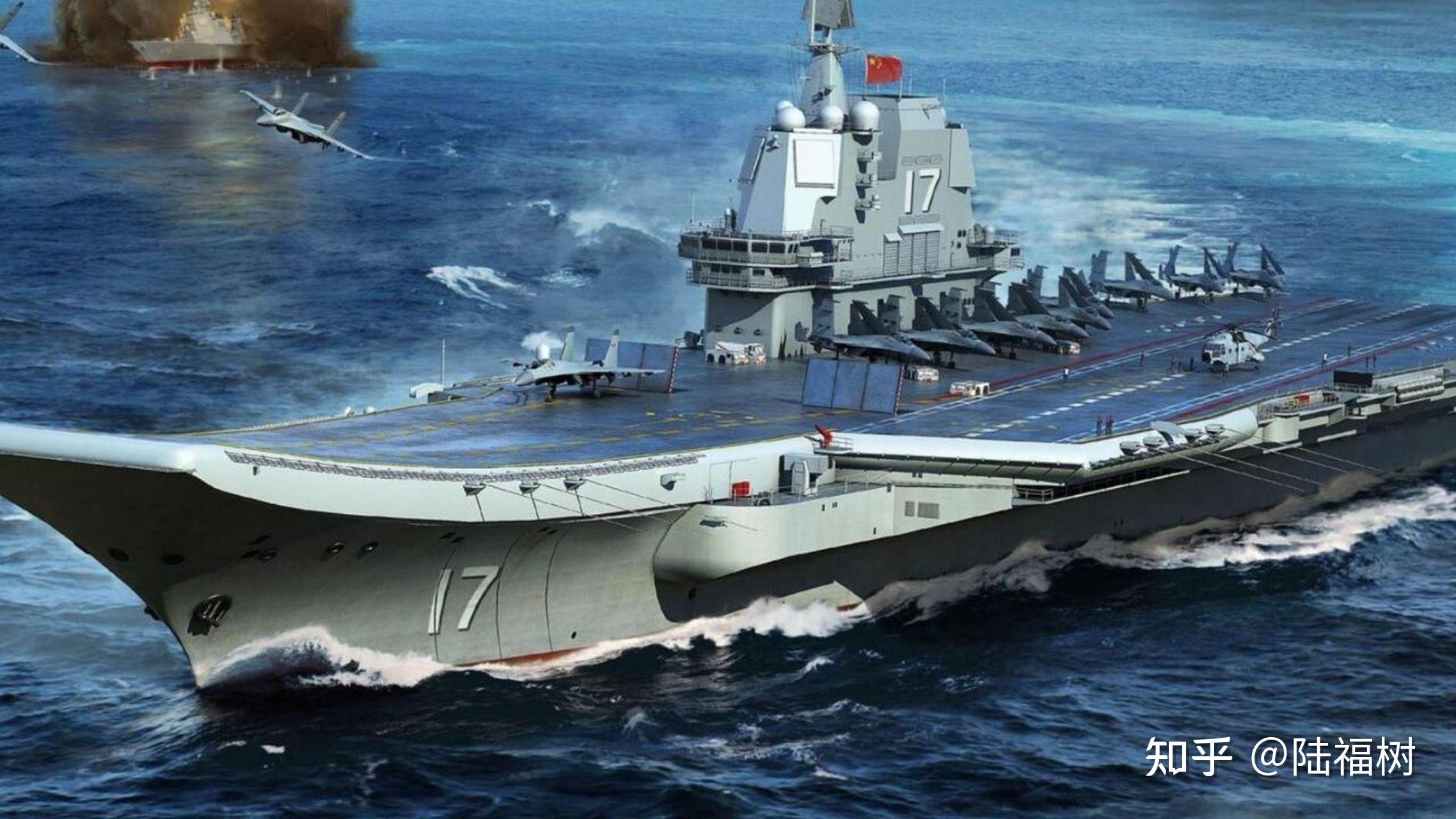 关于山东舰百度百科消失的文章,山东舰消失事件揭秘,揭秘背后的真相