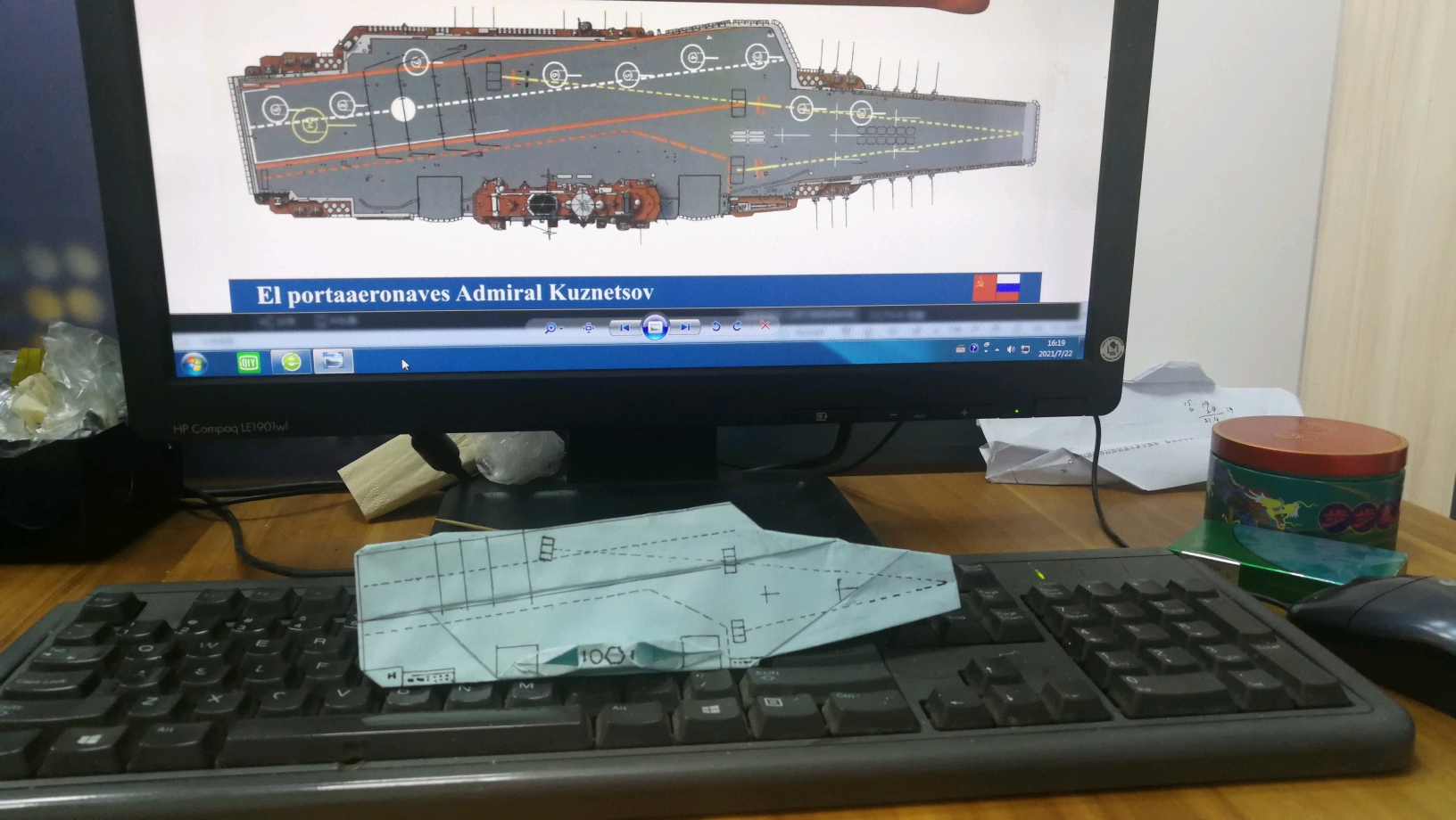 航天母舰折纸艺术,一步步探索折纸的魅力,航天母舰折纸艺术,探索折纸魅力的旅程