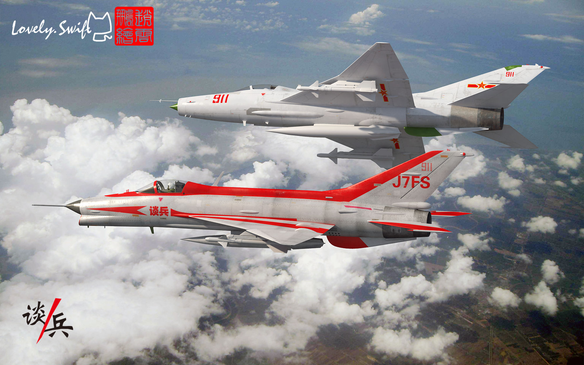 歼7系列战斗机的生产数量，历史与现状的探究，歼7系列战斗机，生产数量、历史与现状深度探究