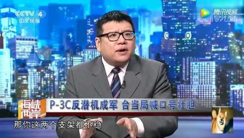 台媒警告，盲目追随美国或将把台湾拖入战争深渊，台媒警告，盲目追随美国可能将台湾引向战争深渊