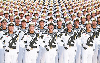 海军国庆阅兵,展现大国海军力量,海军国庆阅兵,展现大国力量,彰显海洋强国风采