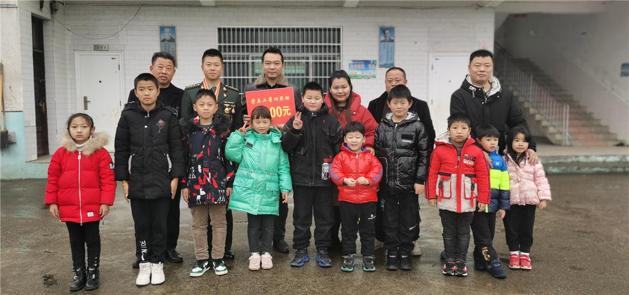 二等功臣的待遇,荣誉与责任的体现,二等功臣的荣誉与责任,待遇的体现