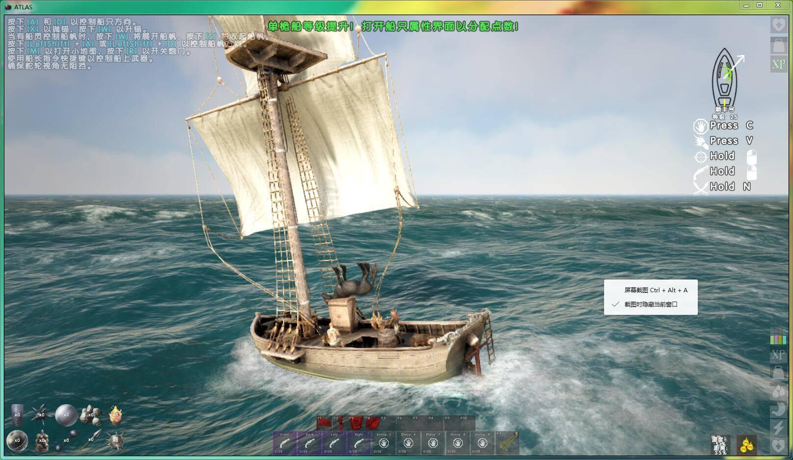 航空母舰飞机游戏,探索海洋与天空的极致体验,航空母舰模拟器,海洋与天空的极致冒险游戏探索体验