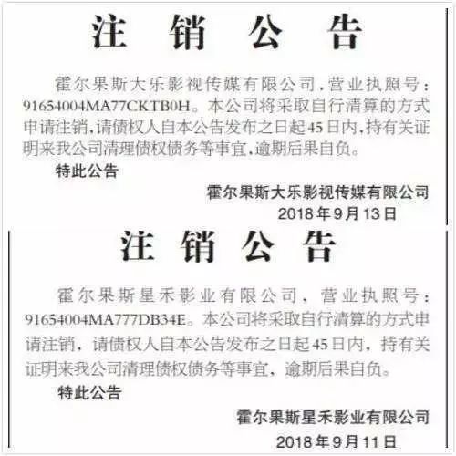 四年级新闻快报,30条校园内外的热点资讯,四年级新闻快报,校园内外热点资讯速递(30条)