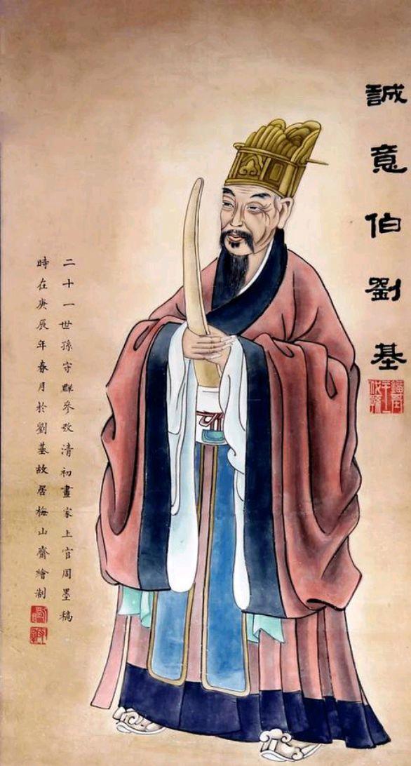 刘伯温与神秘数字7364,探寻Cm一肖中的特殊奥秘,刘伯温与神秘数字7364,Cm一肖中的奥秘探寻