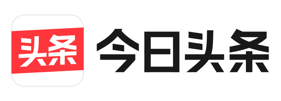 今日头条新闻真实度探究，今日头条新闻真实度深度探究
