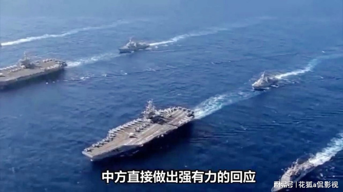 菲律宾南海事件简述,菲律宾南海事件简述及影响