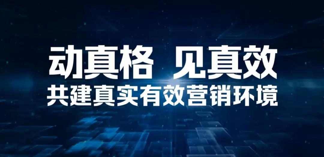 揭秘管家一码中一肖的神秘面纱，揭秘管家一码中一肖的神秘面纱，揭秘真相与操作手法