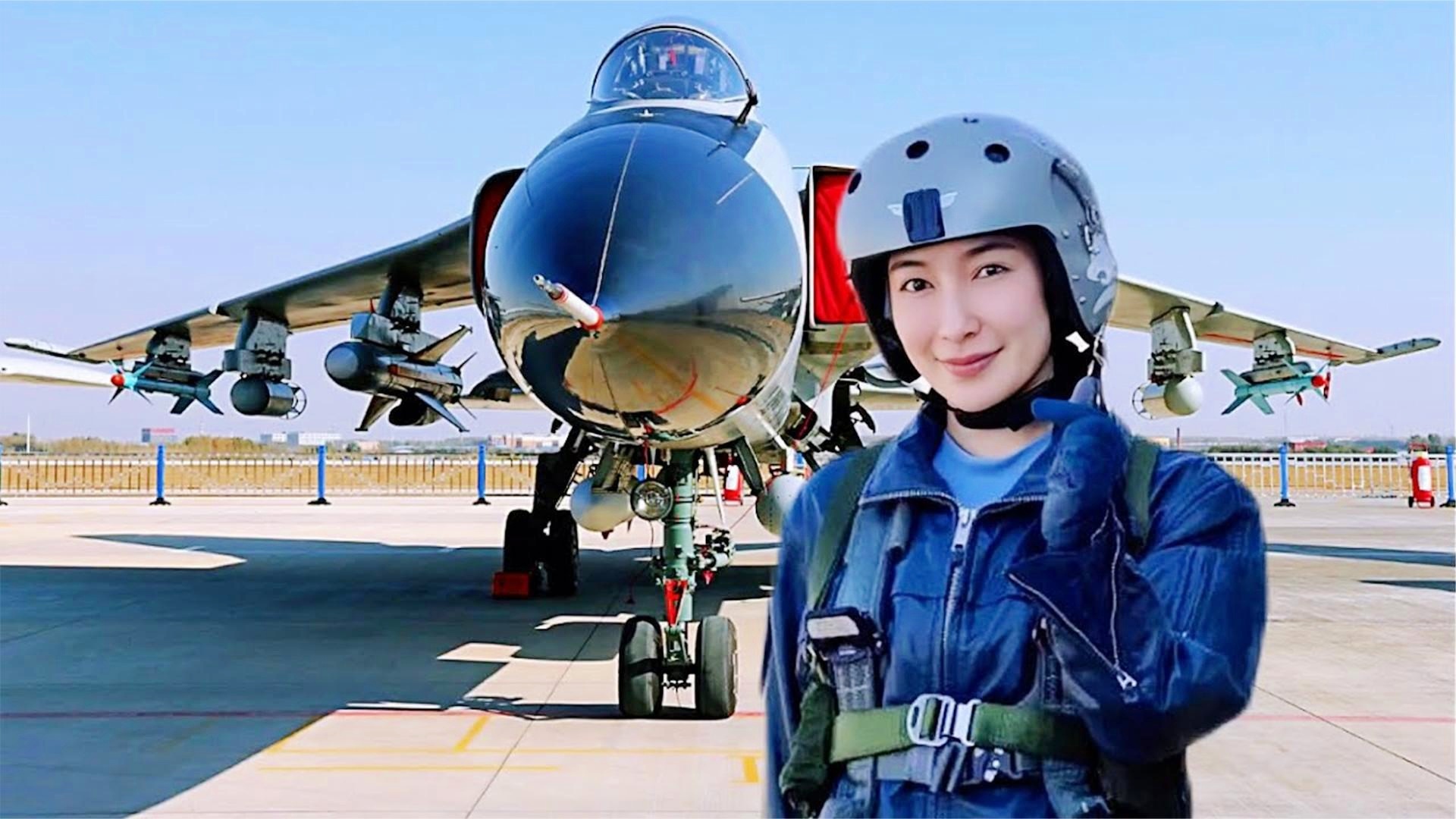 魅力与风采展示