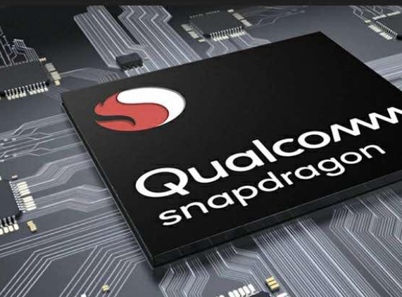 骁龙600处理器
