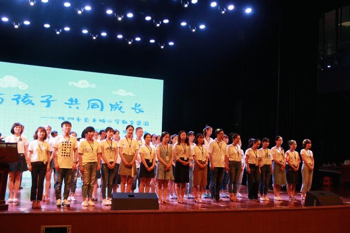 现代海军力量核心