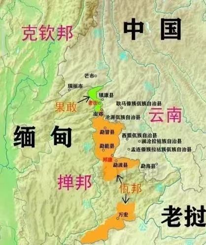 缅甸果敢地区，历史、现状与未来展望，缅甸果敢地区，历史沿革、现状解析与未来展望
