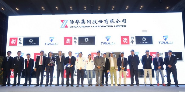 独特魅力与挑战