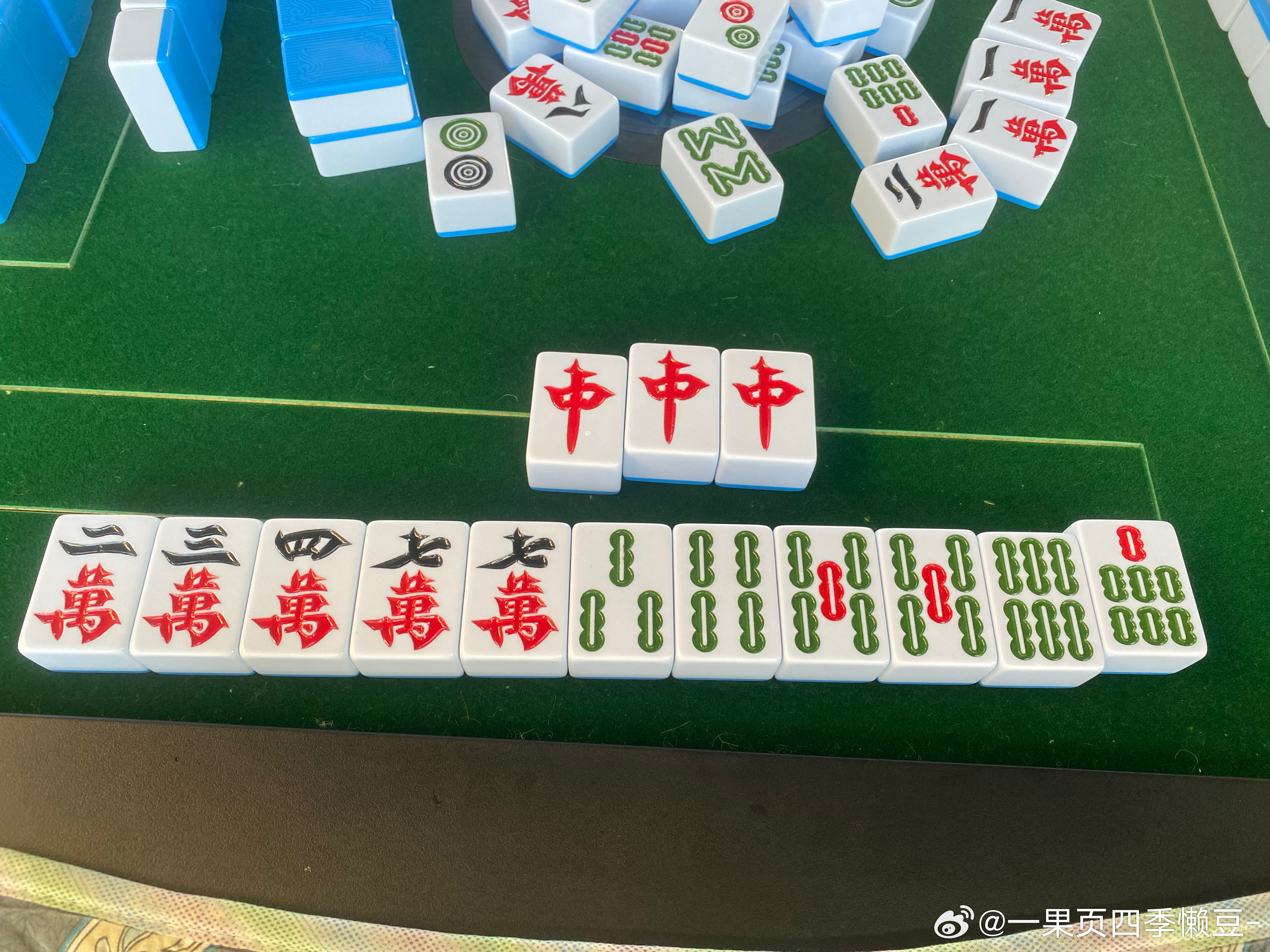 高手平特一肖王中王,策略、智慧与勇气的完美结合,高手平特一肖王中王,策略、智慧和勇气的巅峰融合