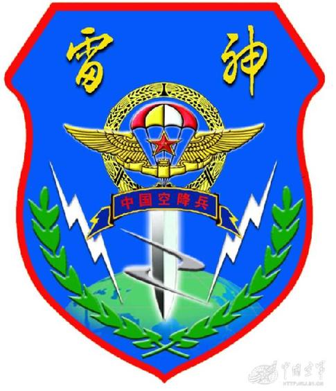 英勇无畏的黄继光连与雷霆万钧的雷神突击队,英勇无畏的黄继光连对决雷霆万钧的雷神突击队