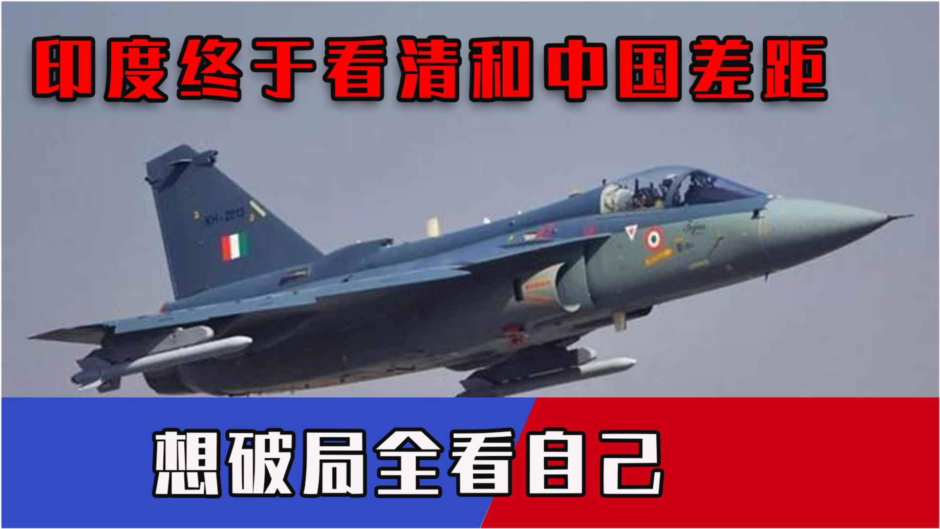 歼-10最新报道,中国空军的骄傲与未来展望,歼-10最新动态,中国空军的荣耀与未来展望