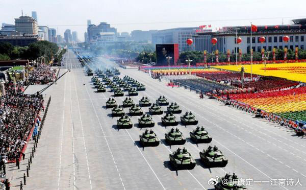 九三阅兵是哪一年的壮丽盛典,回顾与解析,九三阅兵,回顾与解析壮丽盛典的年份风采
