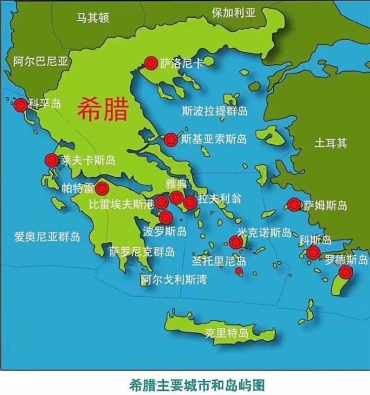 瓦良格号在希腊,英勇牺牲的船员与传奇之旅,瓦良格号在希腊,英勇船员传奇之旅与牺牲纪念